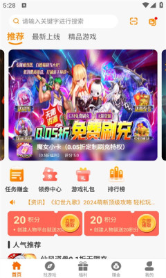 预览图2
