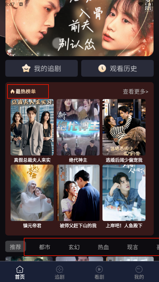 预览图3