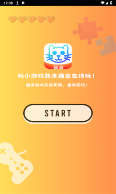 预览图3