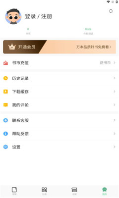 预览图1