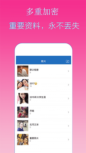 预览图1