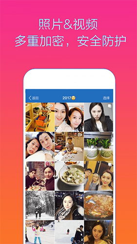 预览图3