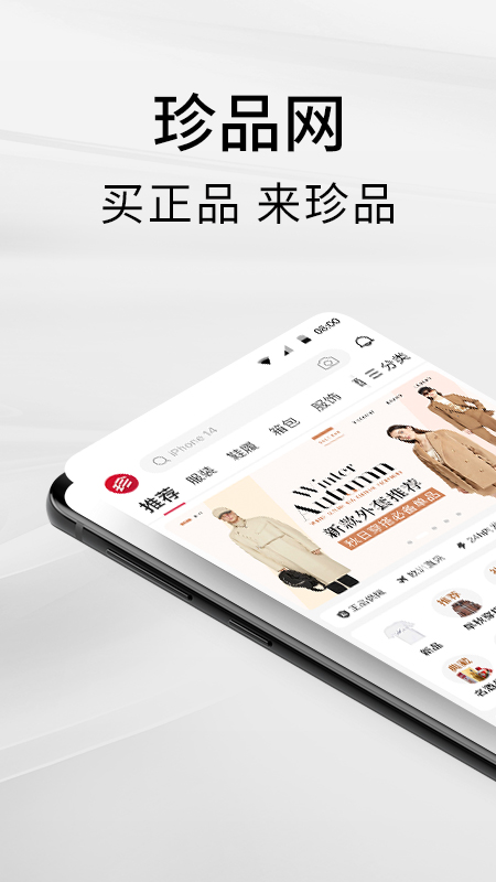 预览图3
