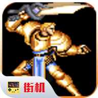 圆桌骑士手游