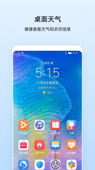 预览图3