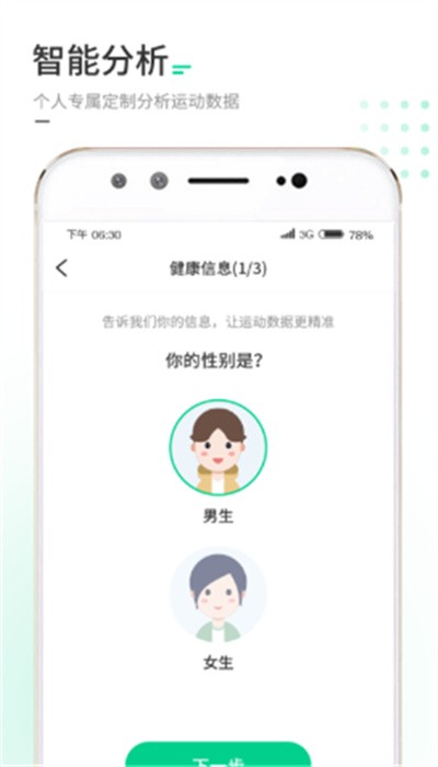 预览图1