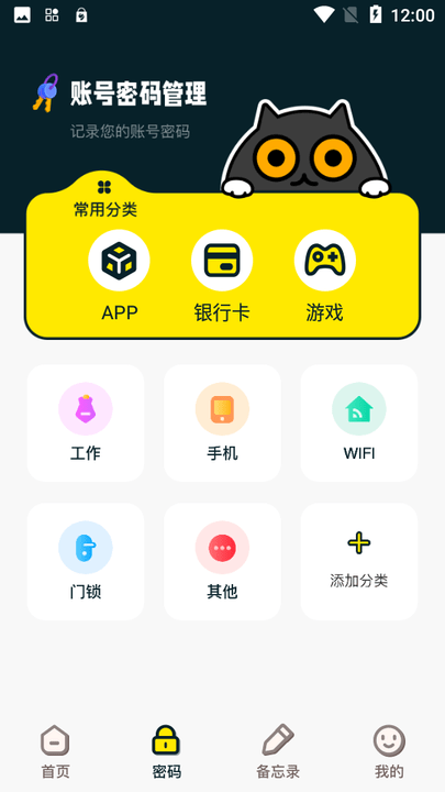 预览图3