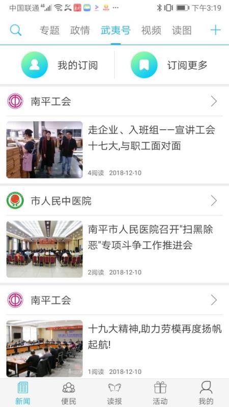 预览图1
