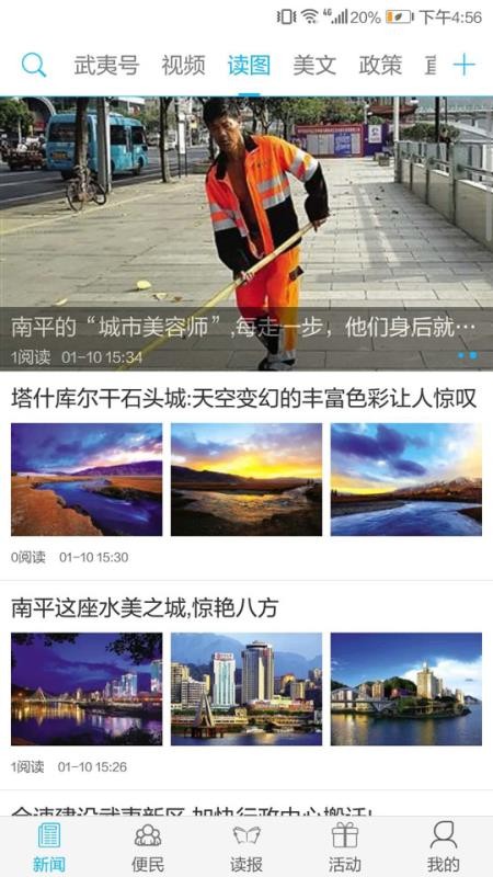 预览图3