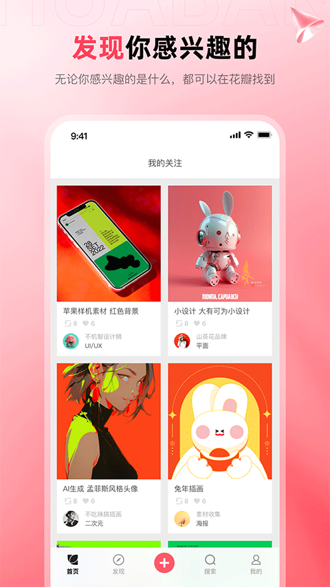 预览图1