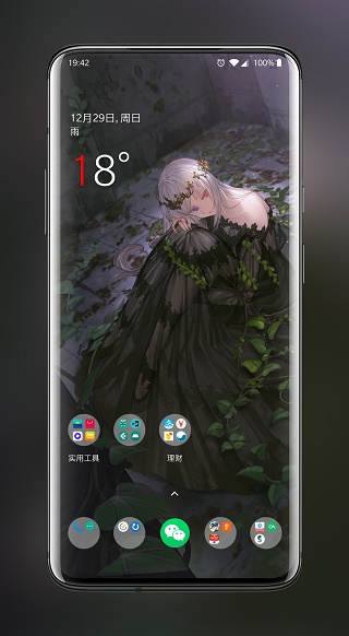预览图3