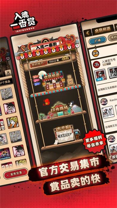 预览图3