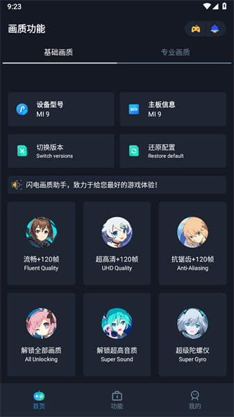 预览图1