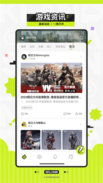 预览图1