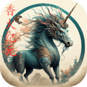 香火纪元修改版