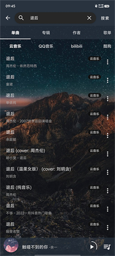 预览图2