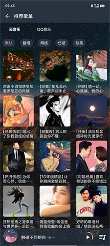 预览图3
