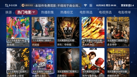 预览图2
