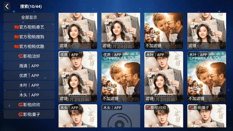 预览图3