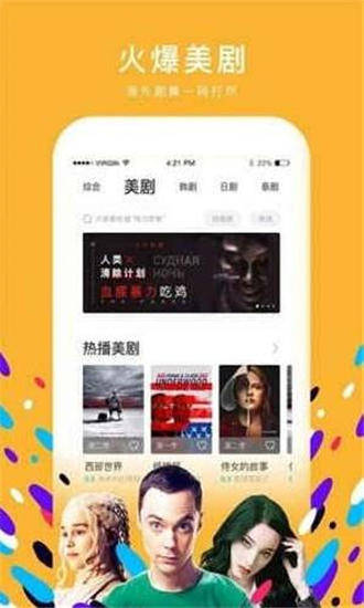 预览图1
