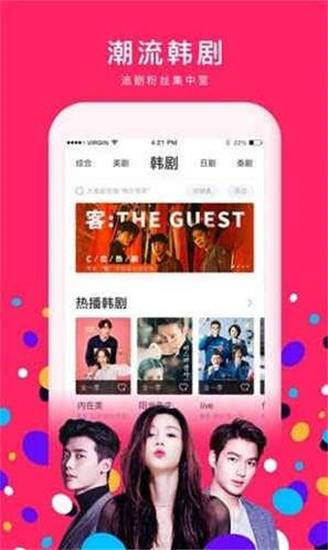预览图2