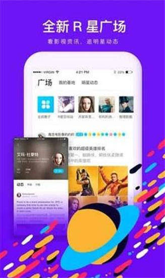 预览图3