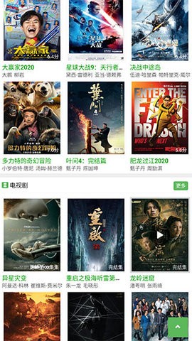预览图3