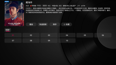 预览图1