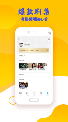 预览图2