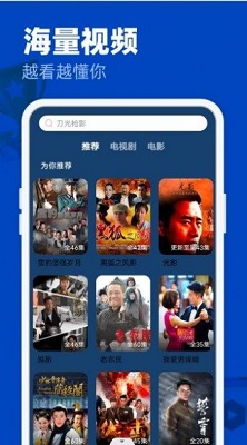 预览图2
