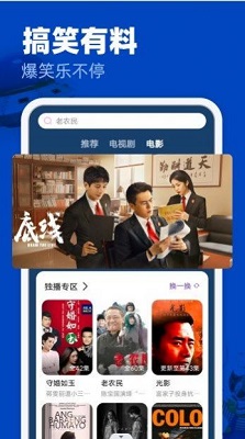 预览图1
