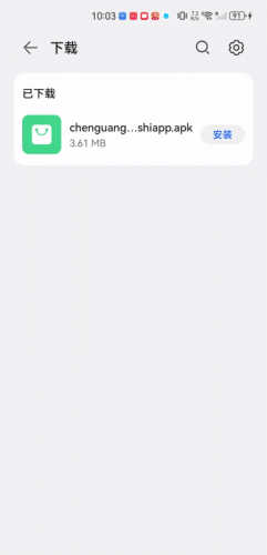 预览图1