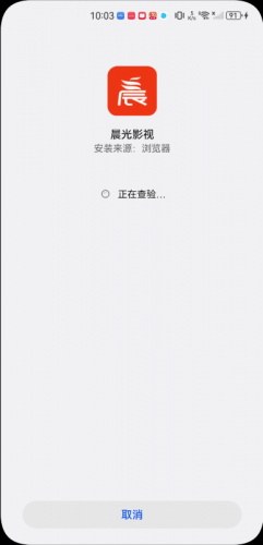 预览图2