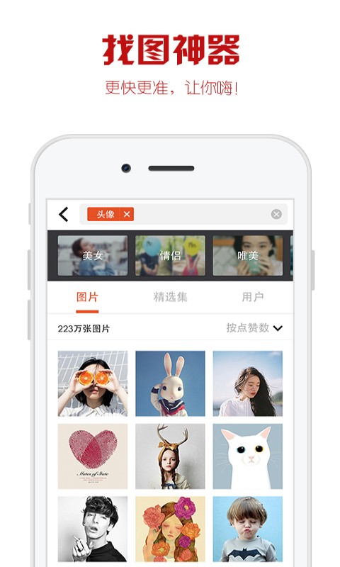 预览图3