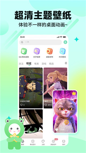 预览图1