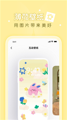 预览图1