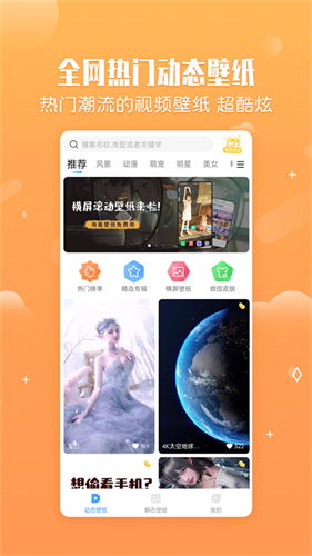预览图1