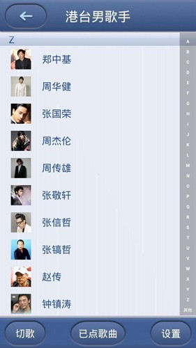 预览图2