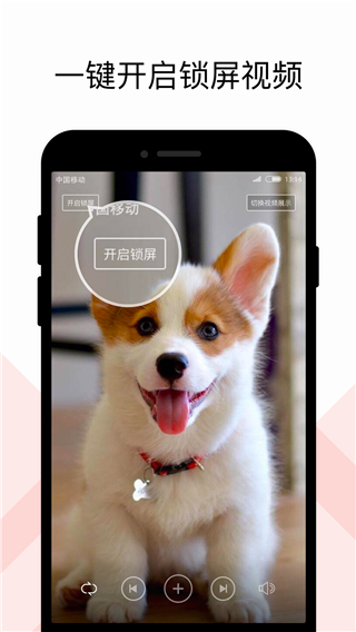 预览图3