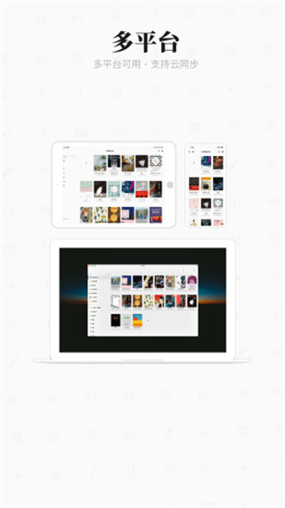 预览图3
