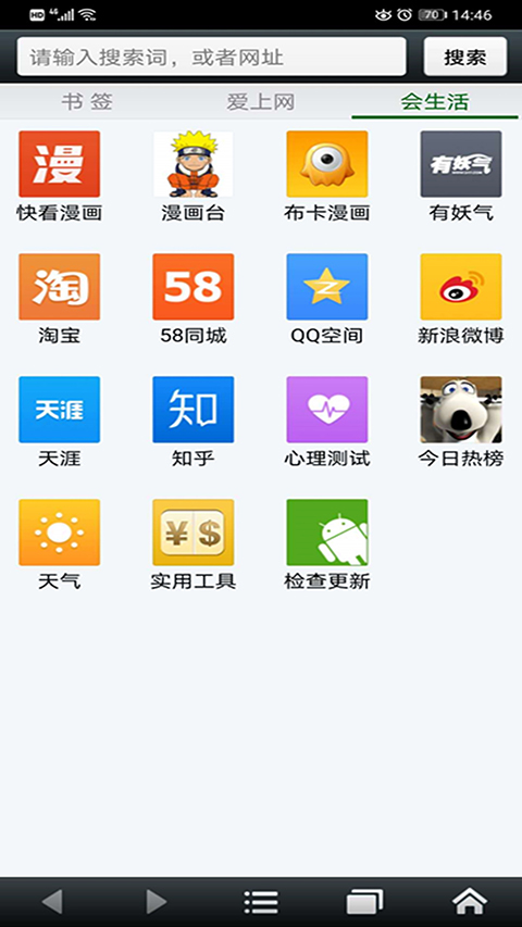 预览图2