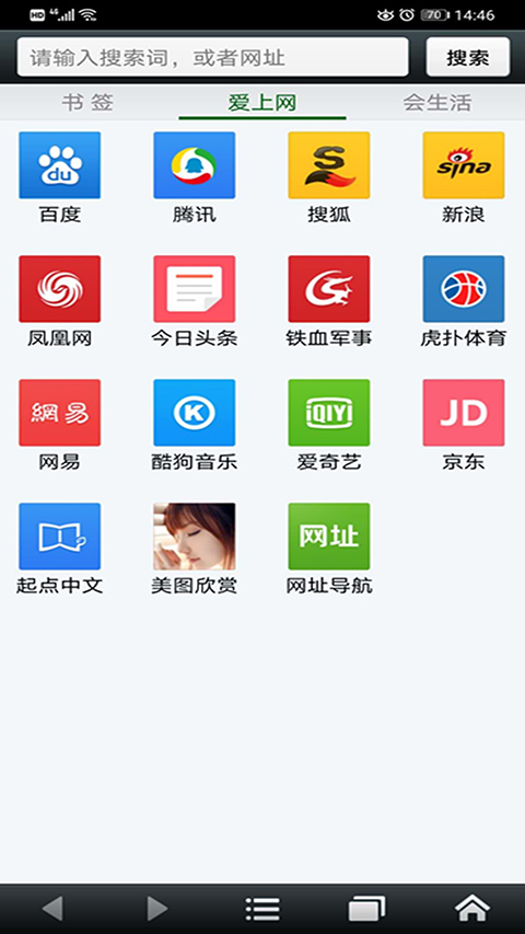 预览图3