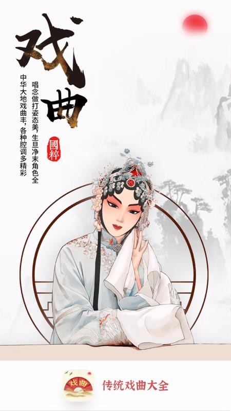 预览图1