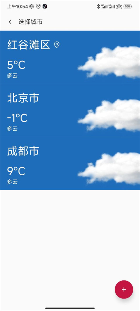 预览图3