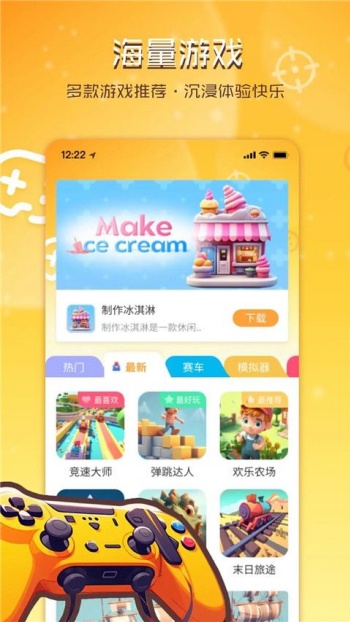 预览图3