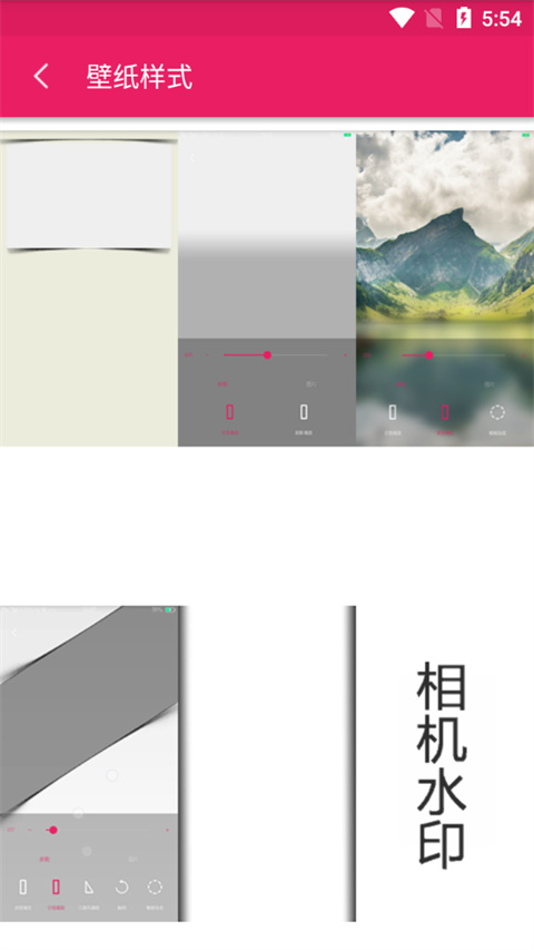 预览图2