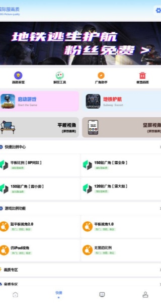 预览图1