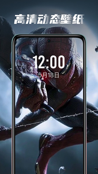 预览图3