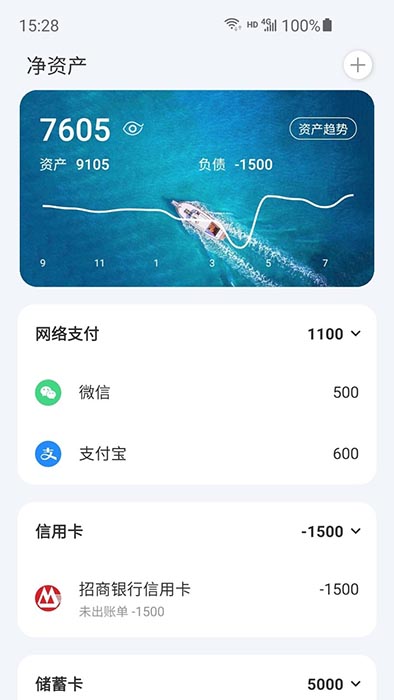 预览图1