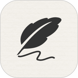 无边记app